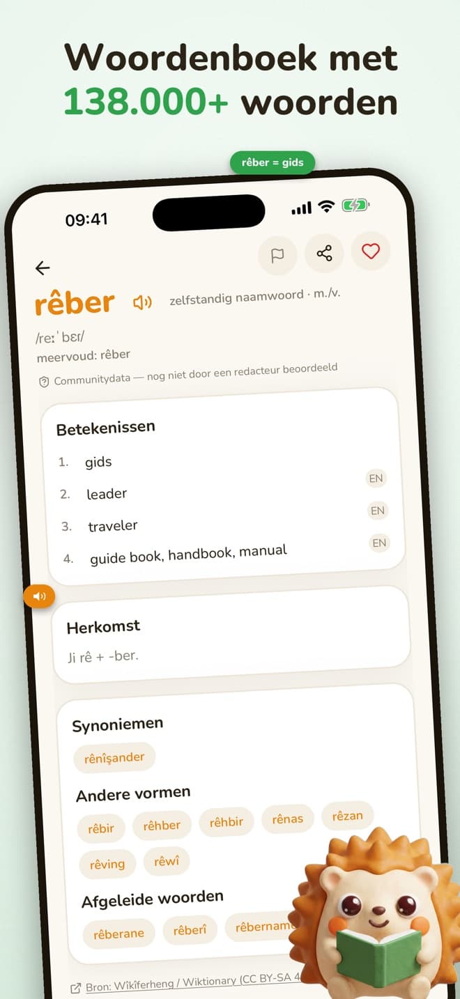 Jûjî-woordenboek met een Kurmancî-woord, betekenissen en voorbeelden